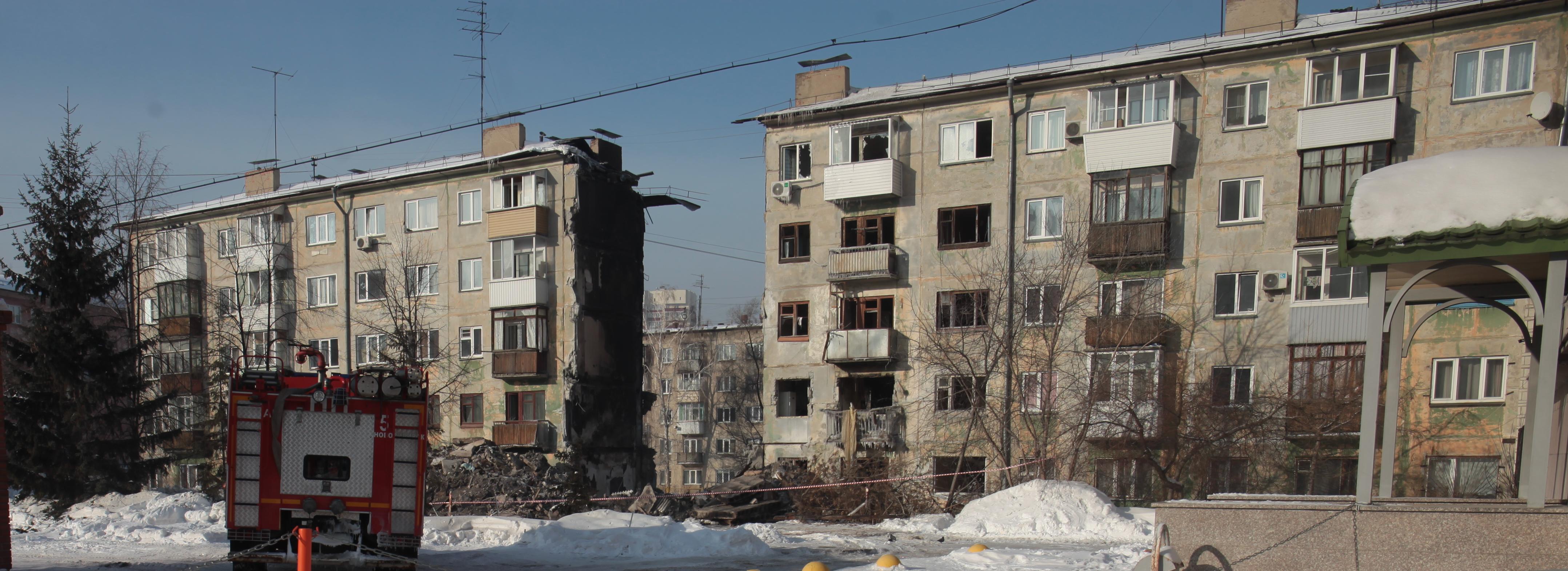 10 миллионов выплатили пострадавшим жильцам пятиэтажки на Линейной