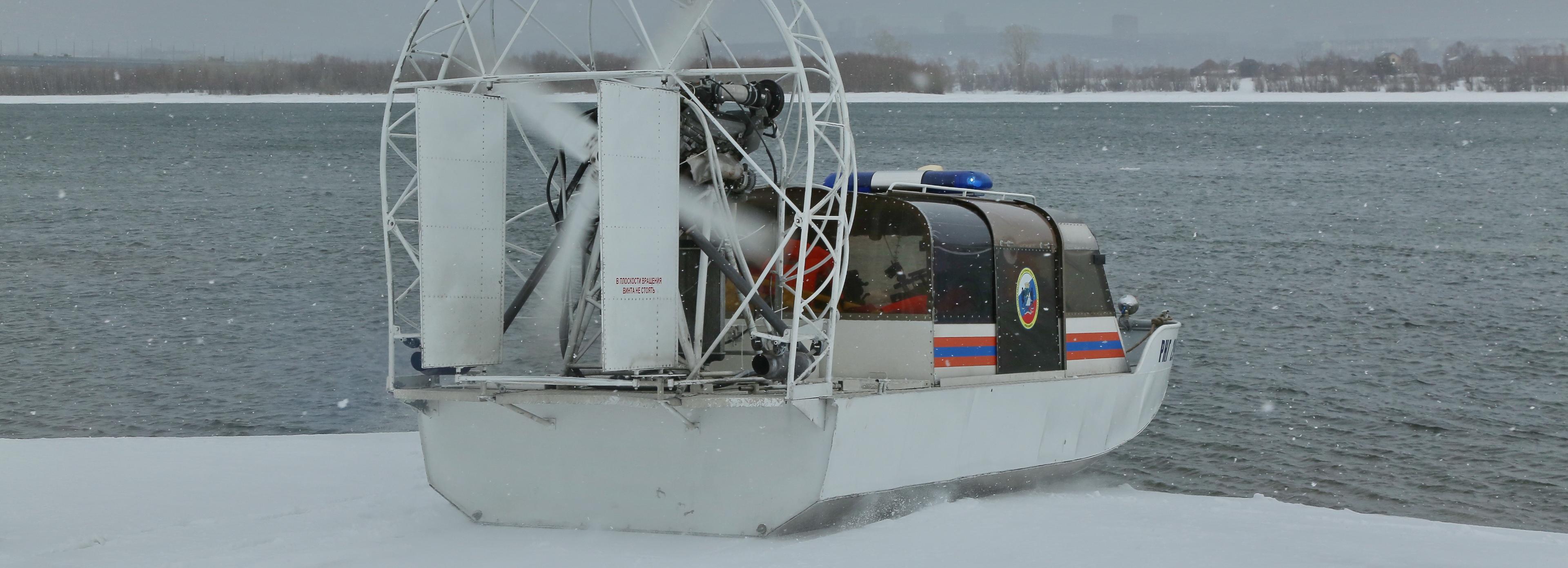 Рыбака с обморожением эвакуировали со льда Обского моря