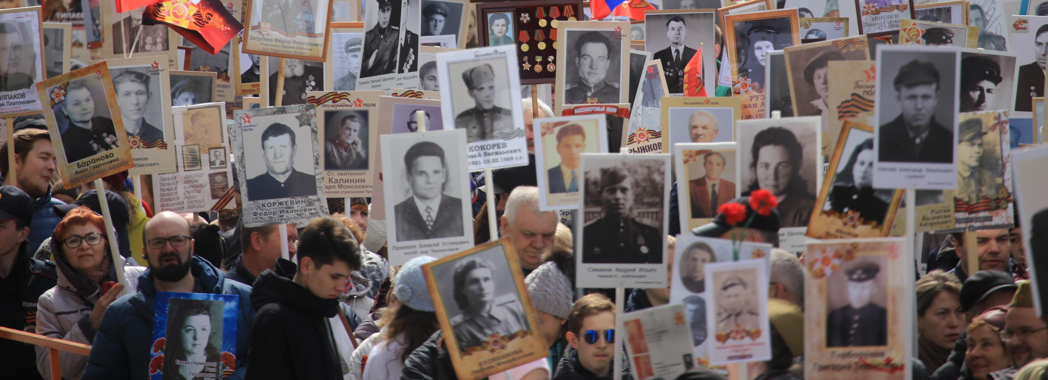 Фотографии для «Бессмертного полка» собирает новосибирская филармония