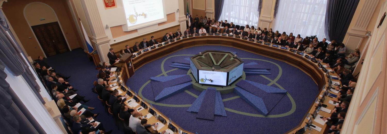 Расходы бюджета Новосибирска впервые превысили 50 млрд рублей