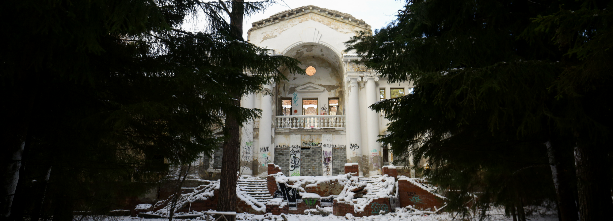 Новый санаторий-курорт «Речкуновский» отстроят под Новосибирском