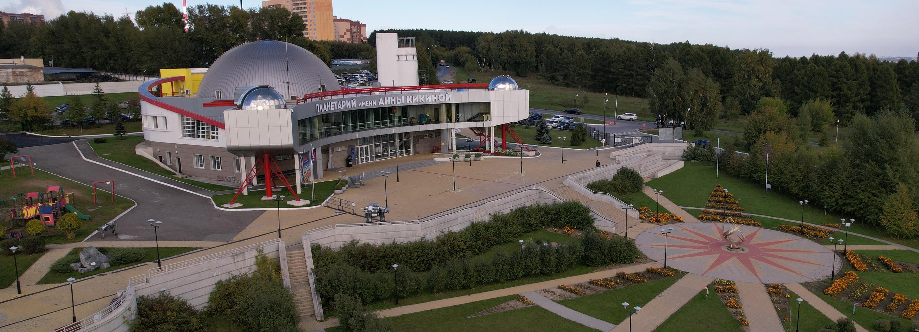 Афиша выходных: «Золотая пчела», научпоп и космоночь в планетарии