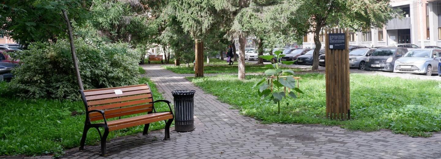 Музей под открытым небом появился в литературном сквере на Горького