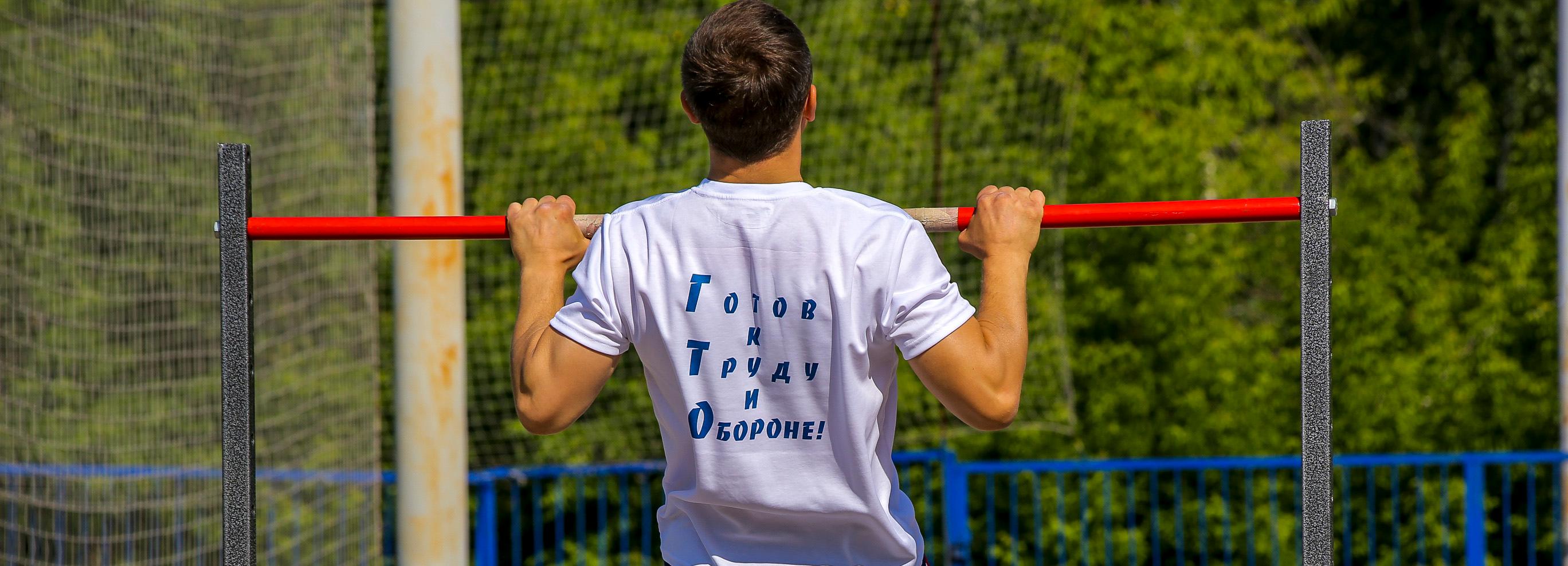 Десять стадионов при школах Новосибирска отремонтируют в 2024 году