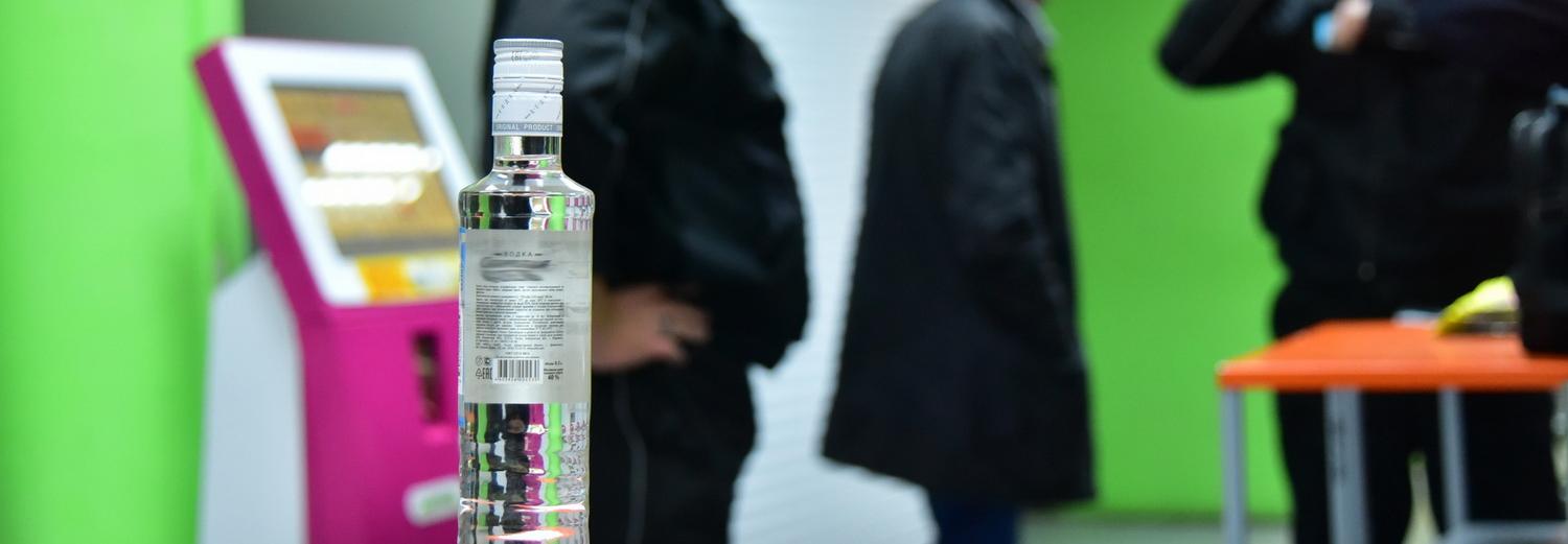 Цыганки пили водку и ели селёдку в новосибирском супермаркете