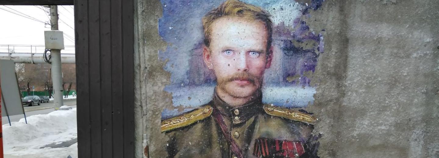 Народный мемориал барону Унгерну поссорил новосибирцев в соцсетях