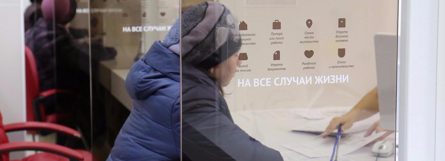 Как заплатить налоги и спать спокойно