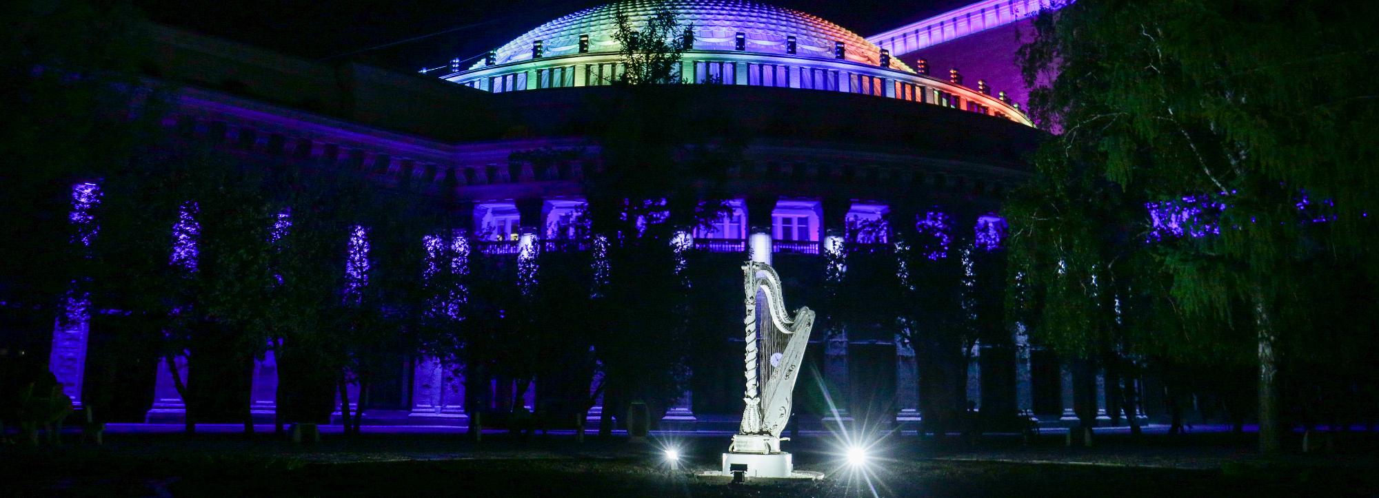 Балет и пельмени: НОВАТ собрал звёзд на 75-летнем юбилее