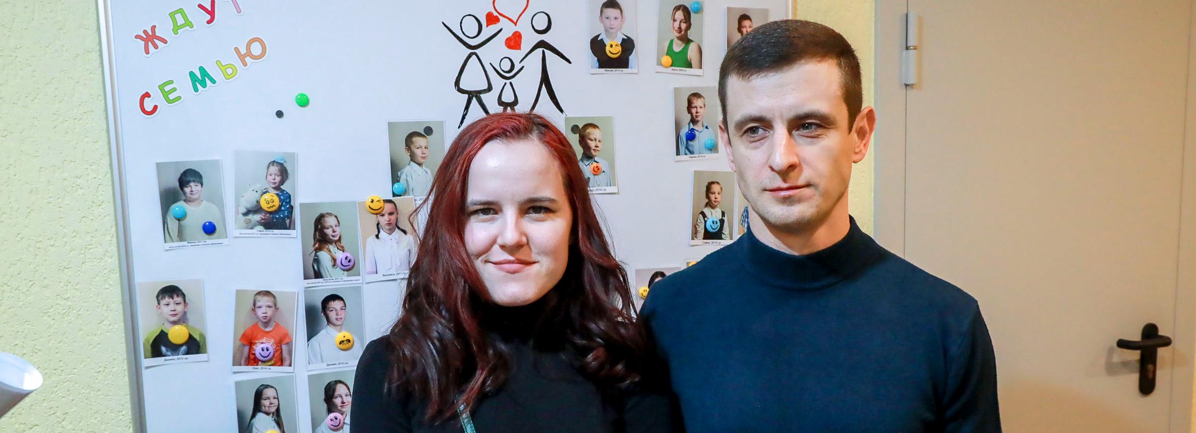 Не просто взять ребёнка: кандидаты в приёмные родители сели за парты