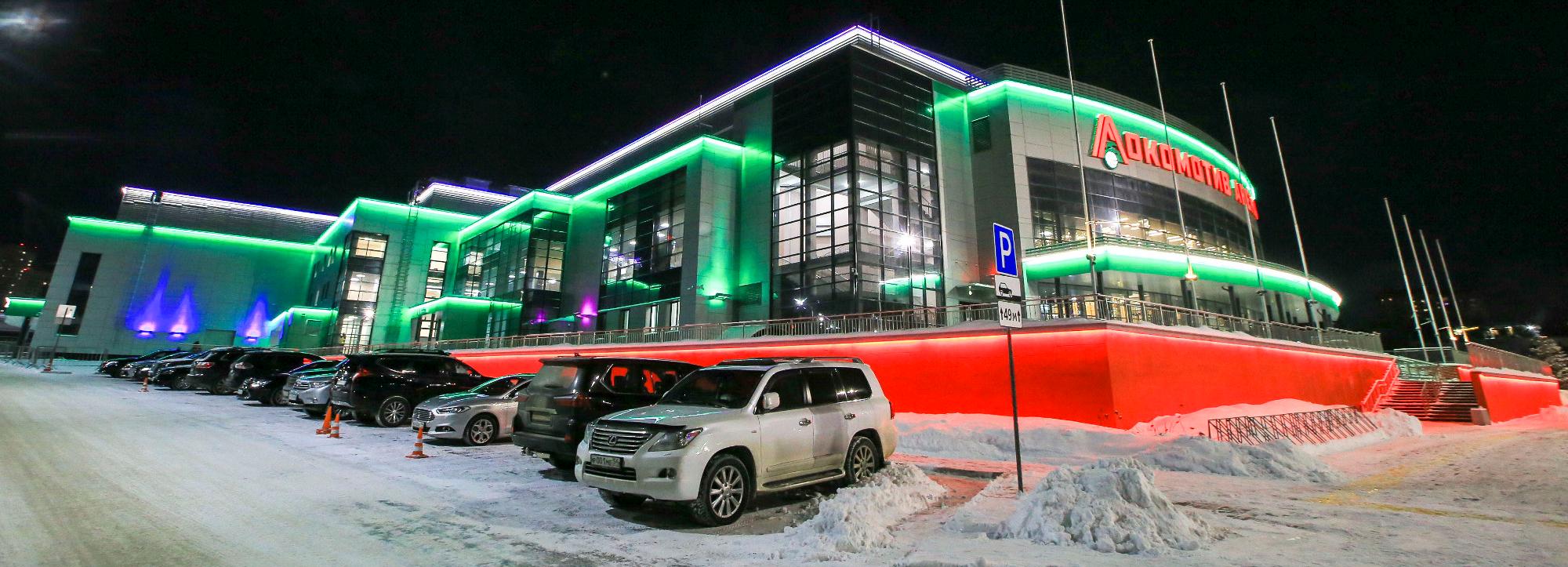 Парковку запретят на въезде к «Локомотив-Арене» в Новосибирске