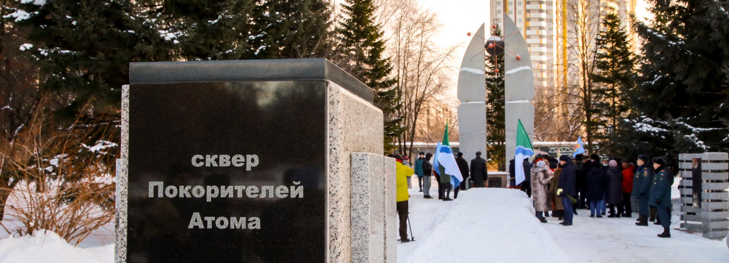 35 лет саркофагу: каким помнят Чернобыль ликвидаторы из Новосибирска