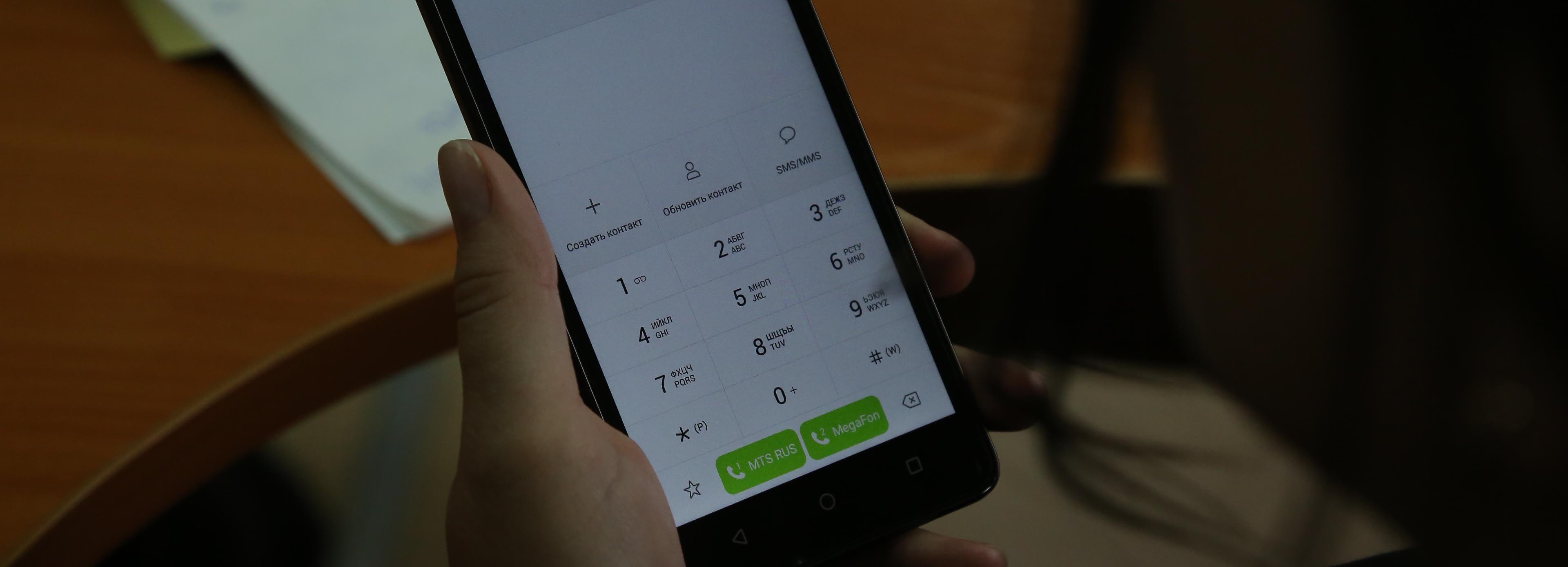 Коллекторов оштрафовали на 250 тысяч за унижение должника в Новосибирске