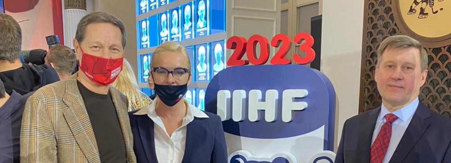 Часы с обратным отсчётом времени к МЧМ-2023 установят в Новосибирске