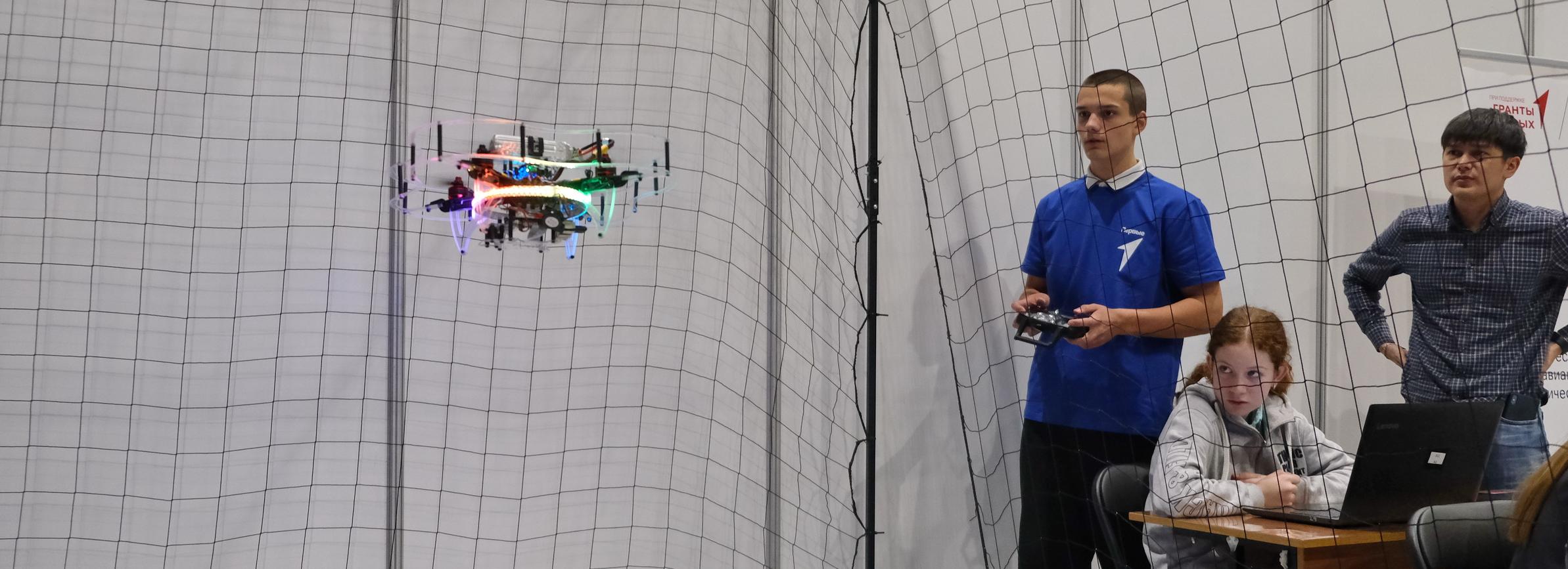 Небо Первых: в Новосибирске завершился молодёжный проект по беспилотникам