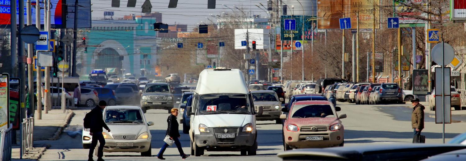 В Новосибирске отменили карантин для приехавших из других регионов