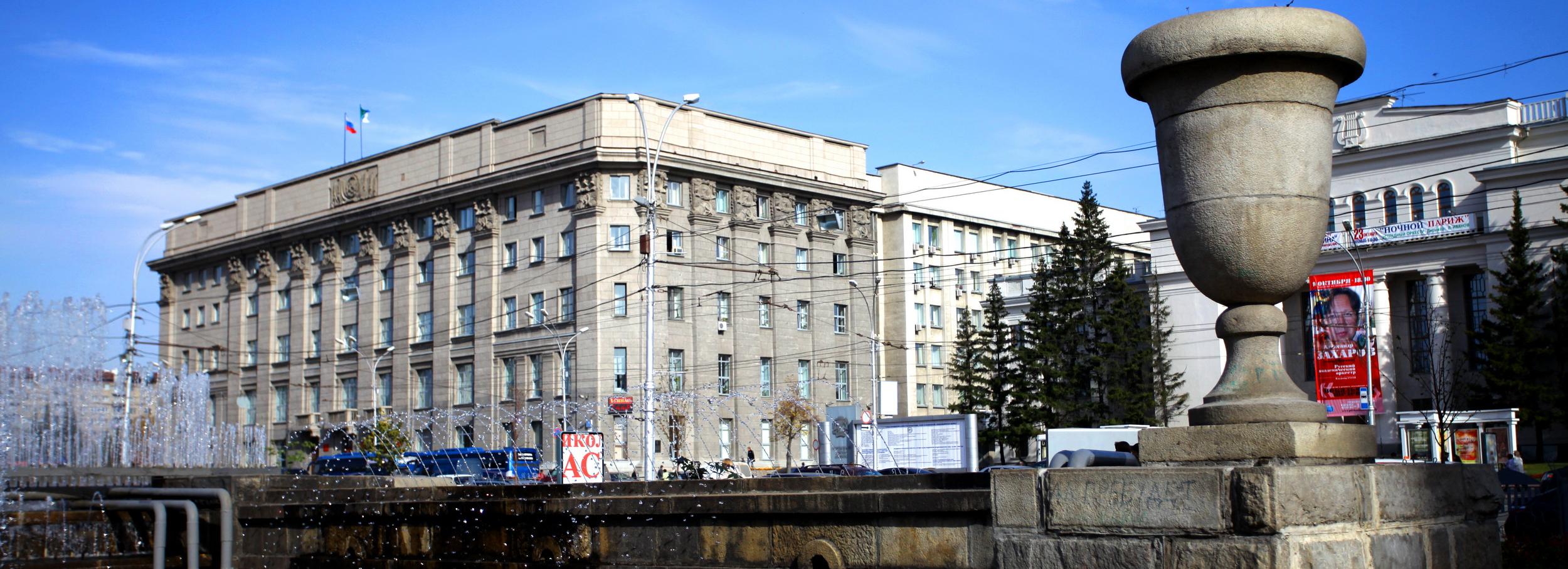 Открытая мэрия: чиновники ответили на вопросы слушателей Городской волны