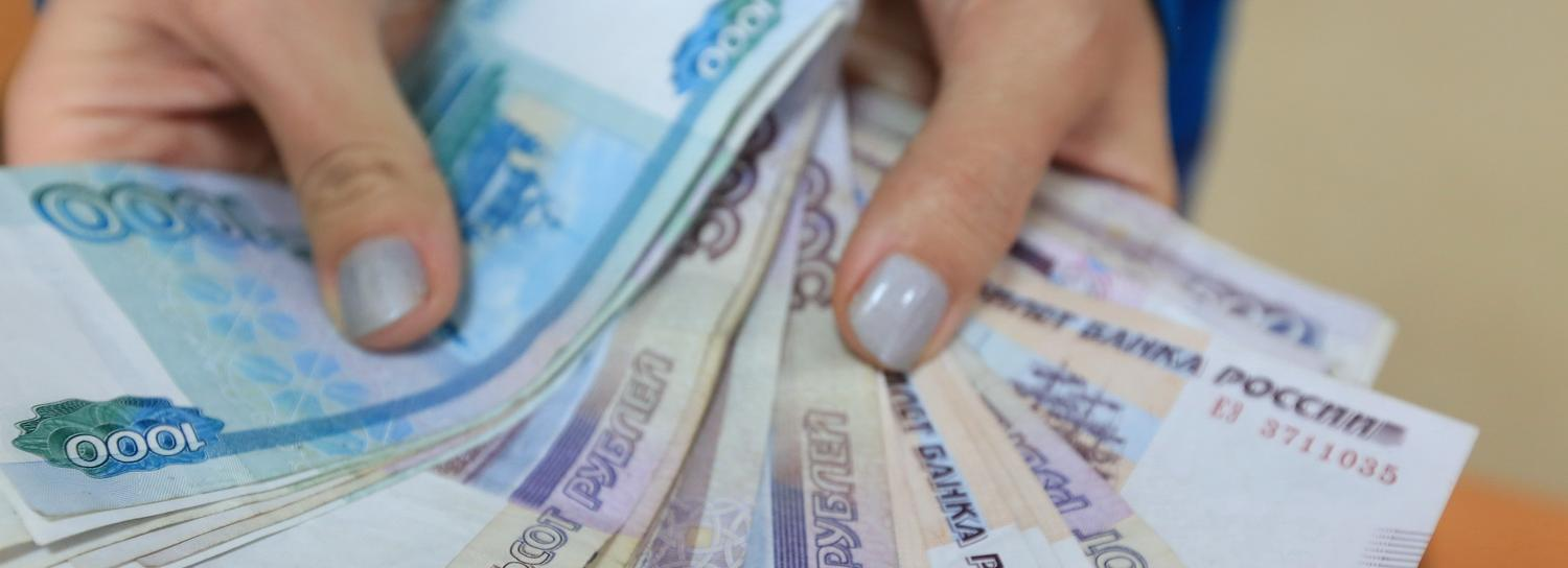 В Новосибирске назвали топ-5 вакансий с зарплатами от 100 до 250 тысяч