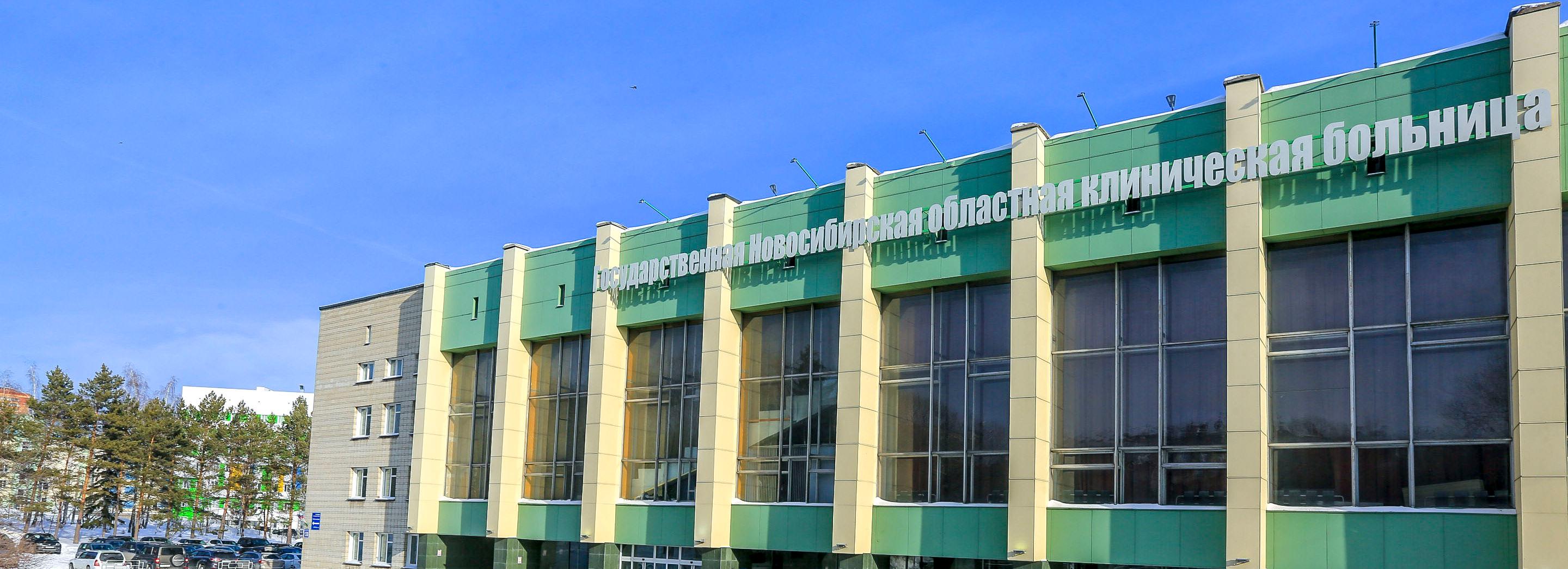 Бойца с «бьющей током» ногой прооперировали в облбольнице