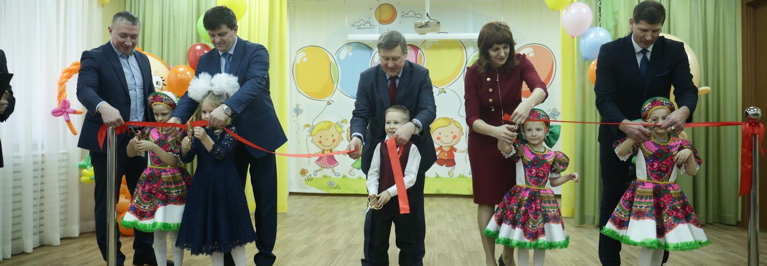 Крупнейший детсад Новосибирска открыли в микрорайоне «Весенний»