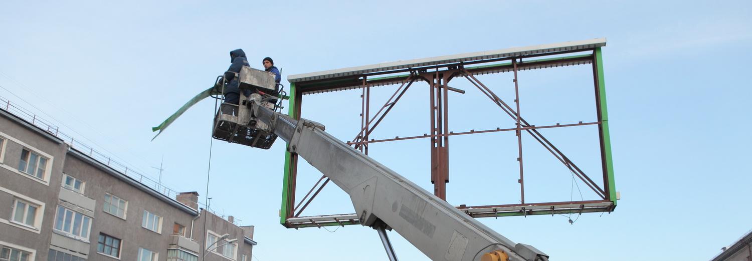 «Плачут горючими слезами»: рынок наружной рекламы в Новосибирске упал на 70%