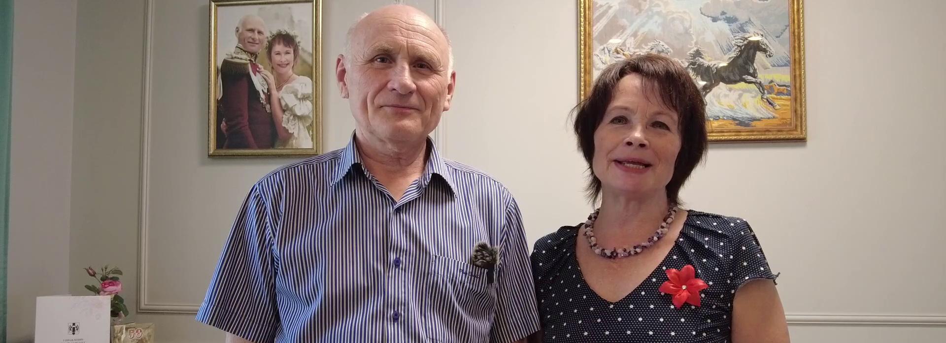 Год семьи: «В нашем архиве — полторы сотни писем»