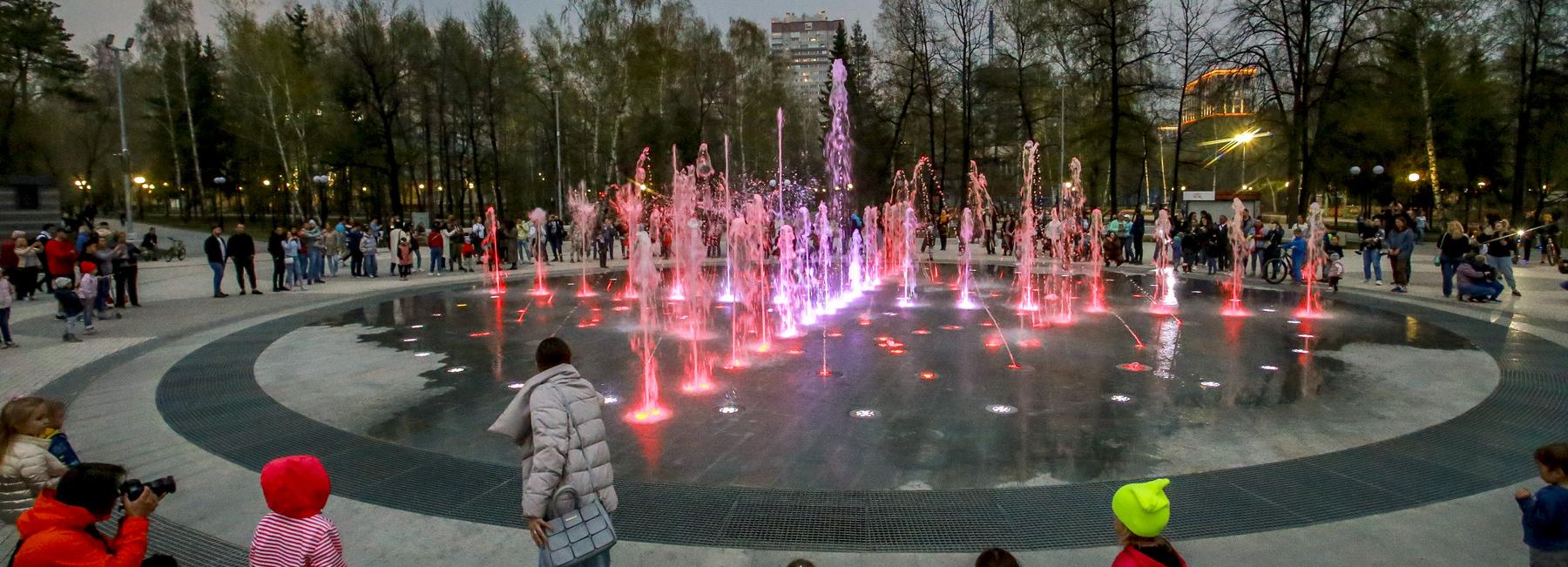 Стало известно, когда включат светомузыкальный фонтан в Центральном парке
