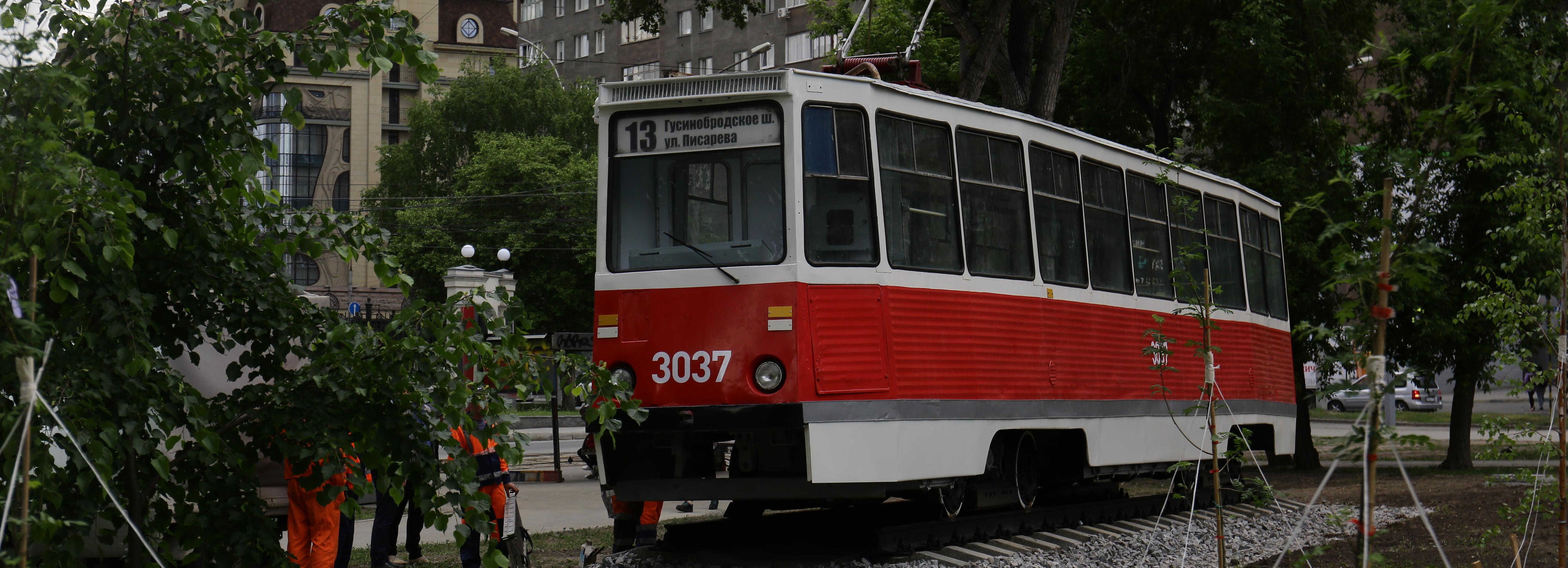 Итоги конкурса историй про 13-й трамвай подвели на «Горволне»