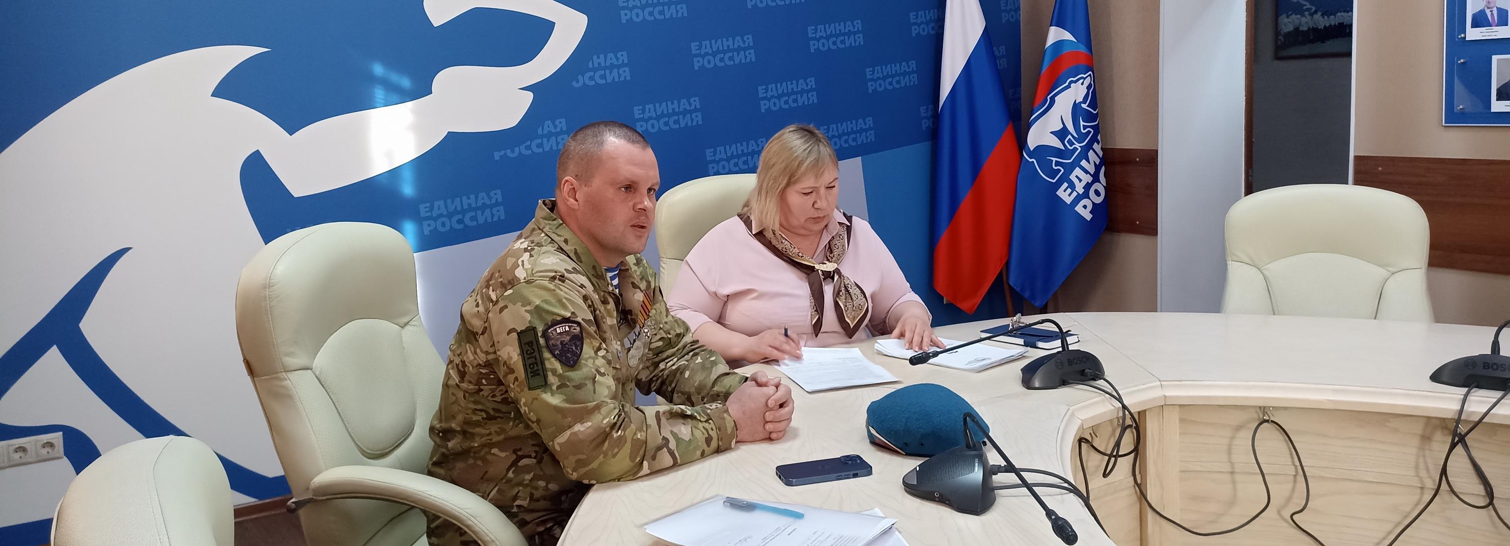 Боец СВО зарегистрировался на предварительное голосование «Единой России»