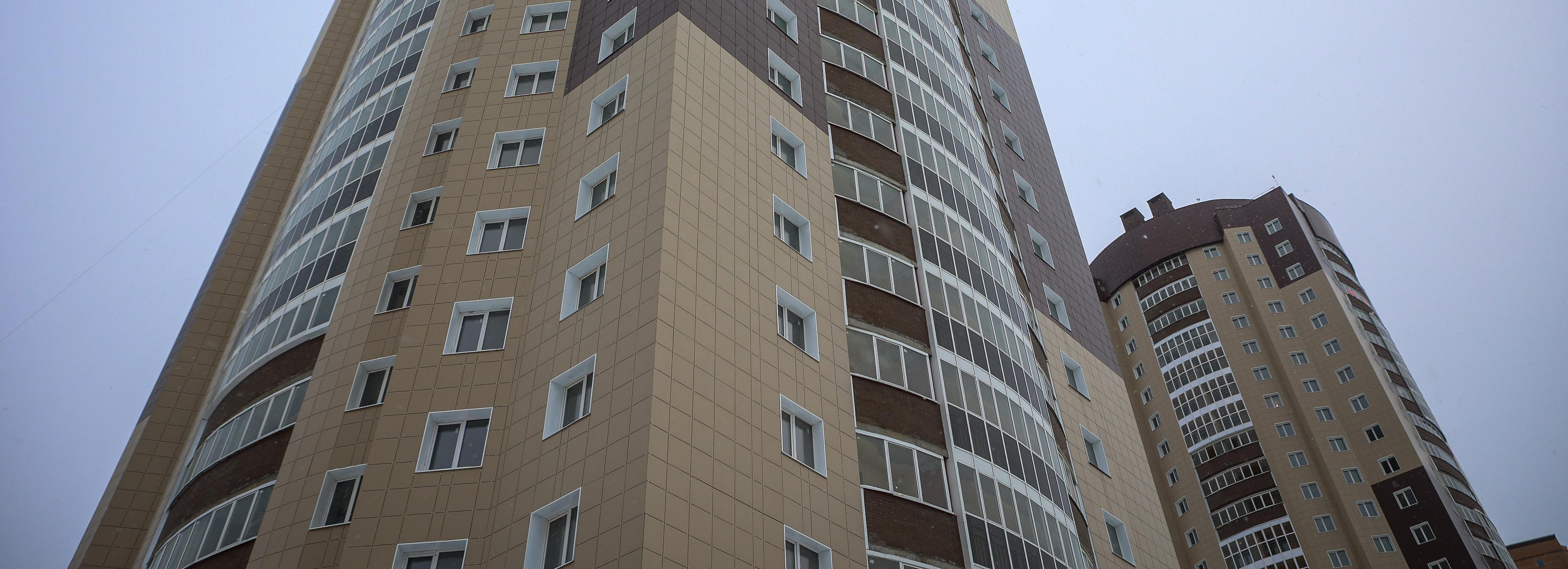 Новосибирцы стали реже покупать квартиры в новостройках