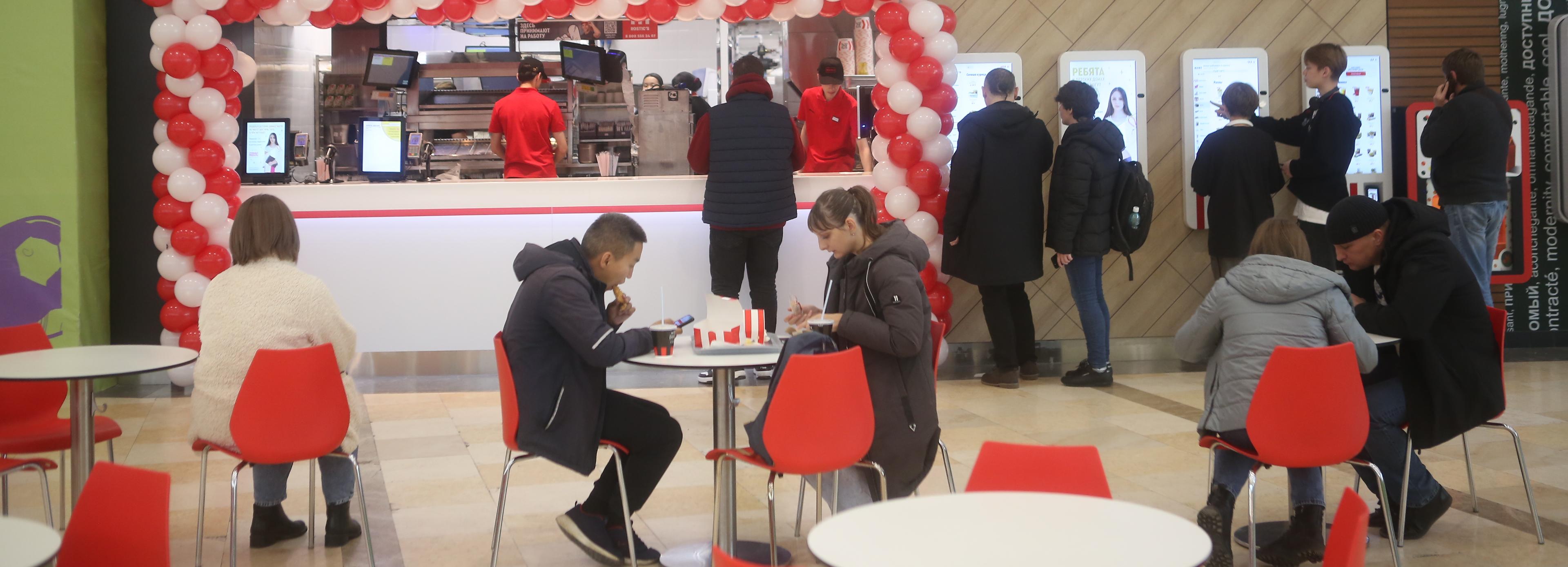 Первый в Новосибирске ресторан Rostic’s заработал в «Ауре»