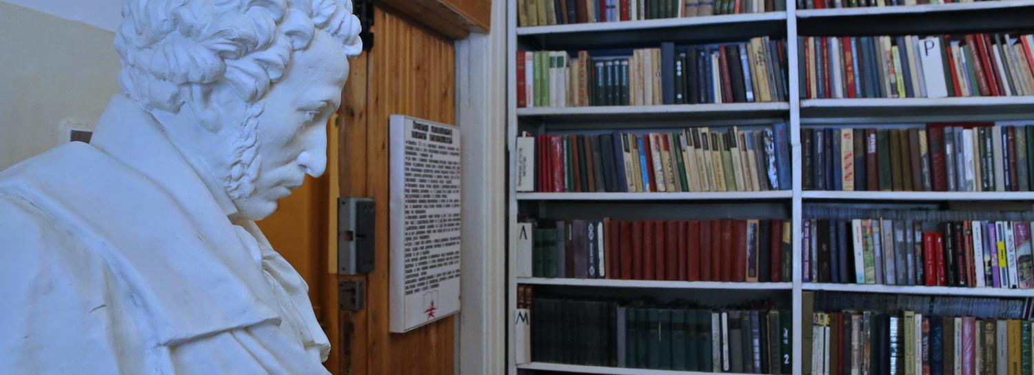 Библиотеки собрали для новосибирцев книги о Дне народного единства