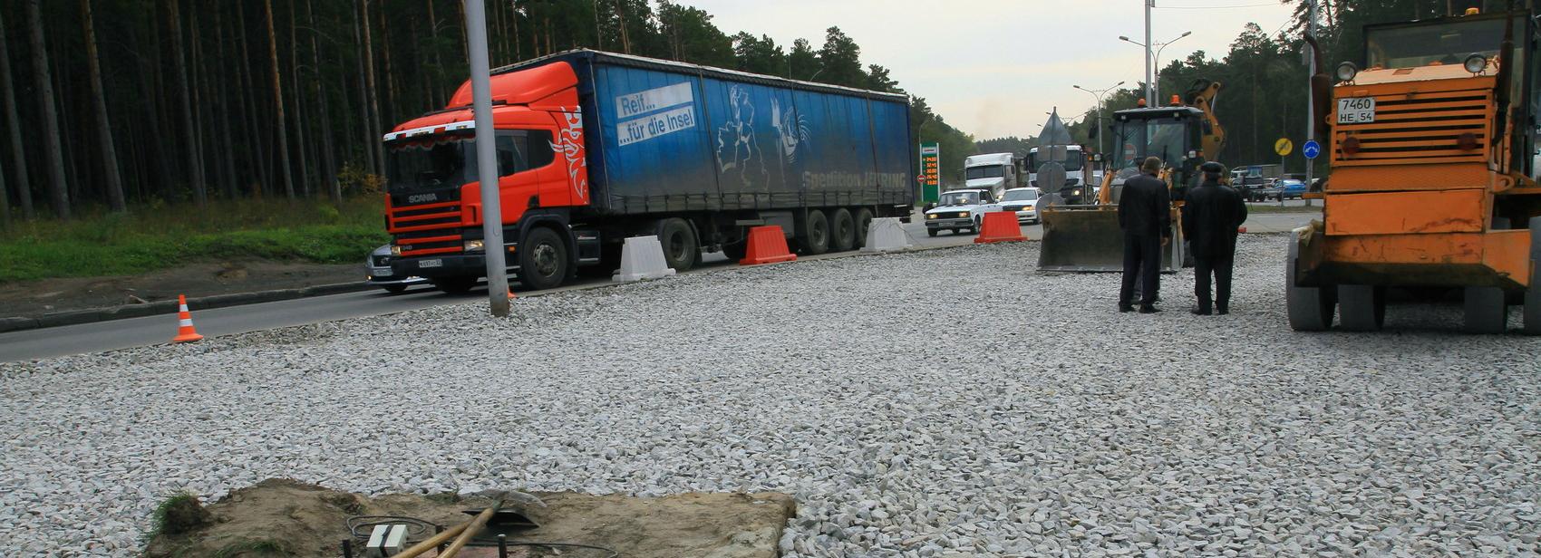 8 километров дороги из Новосибирска в Колывань отремонтируют к октябрю