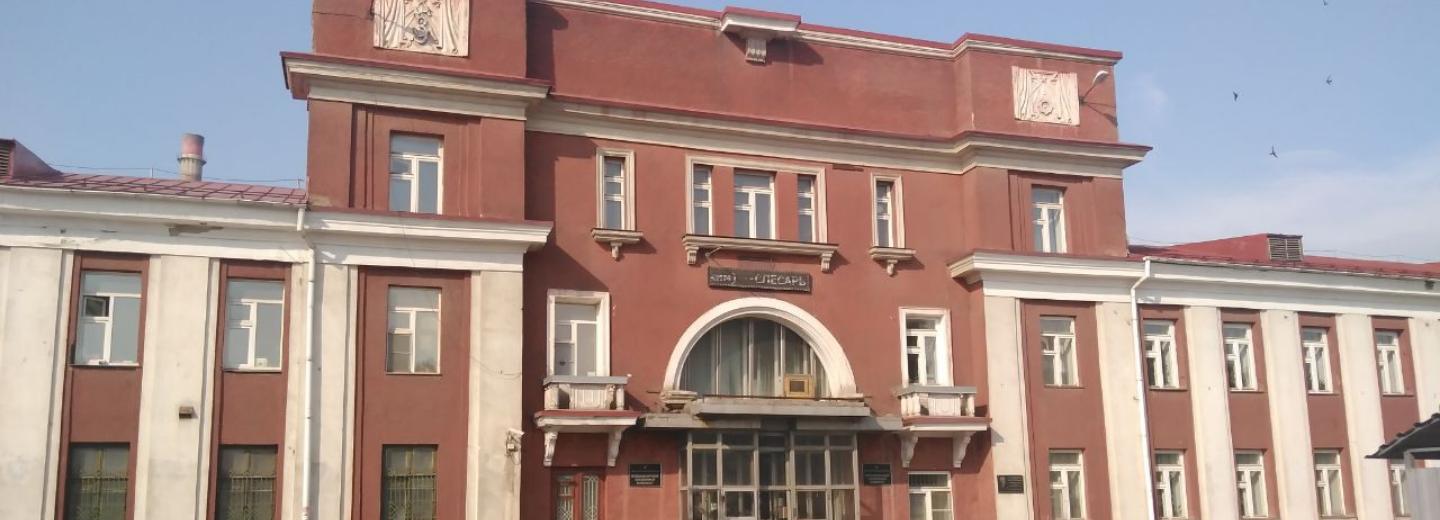 Рядом с МЕГОЙ сносят корпуса старейшего новосибирского оловокомбината