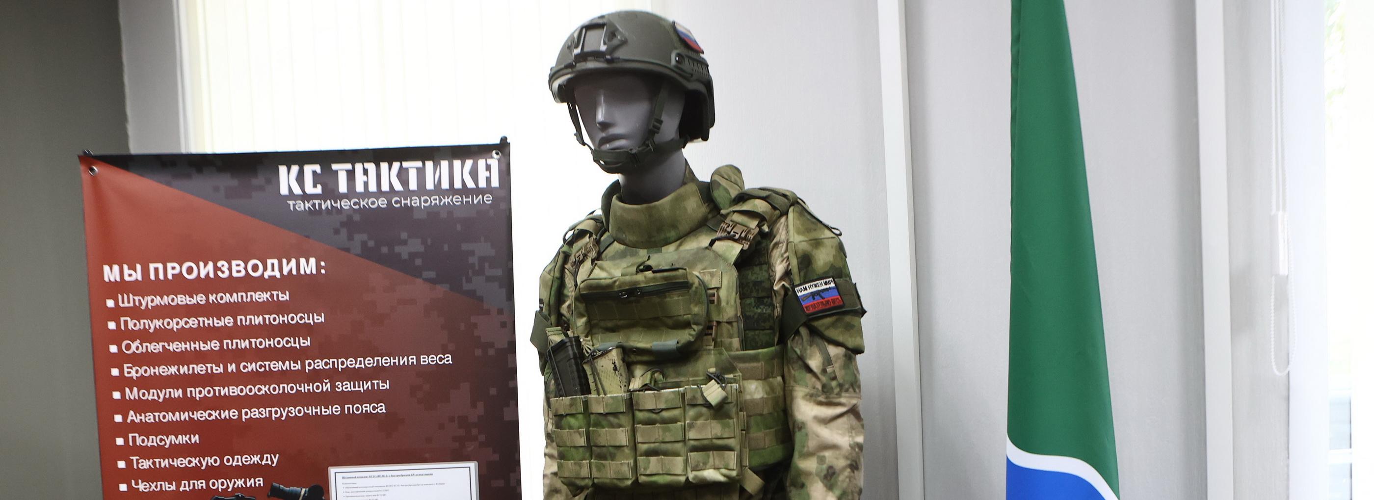 Мэр Кудрявцев оценил ресурсы нового центра содействия СВО в Новосибирске