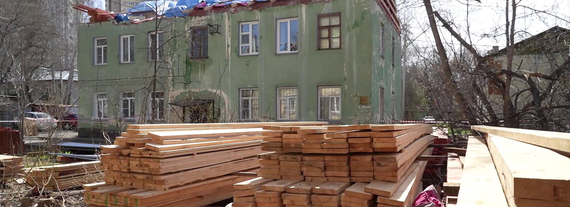 1500 домов Новосибирска осмотрят для корректировки сроков капремонта