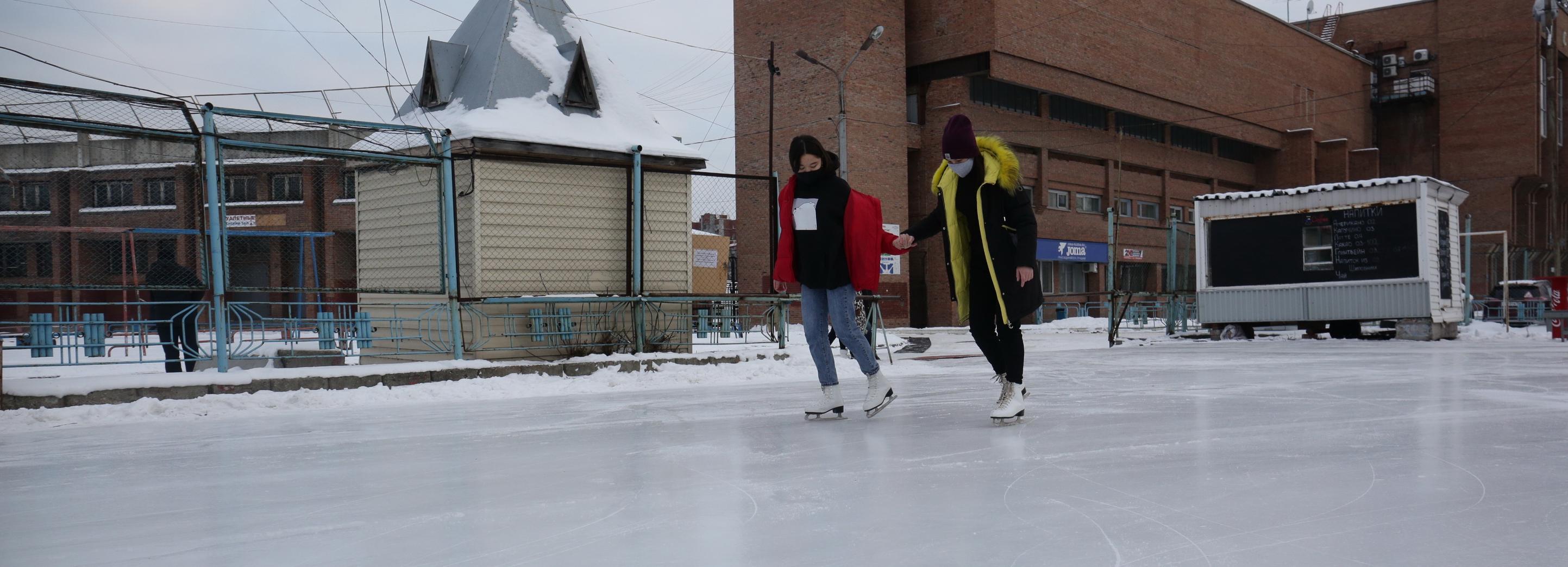 «Лёд шикарный»: новосибирцы оценили каток на стадионе «Спартак»