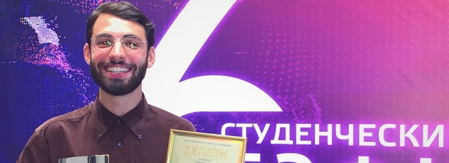 Выпускник НГУ получил ТЭФИ за видео с лабораторными мышами