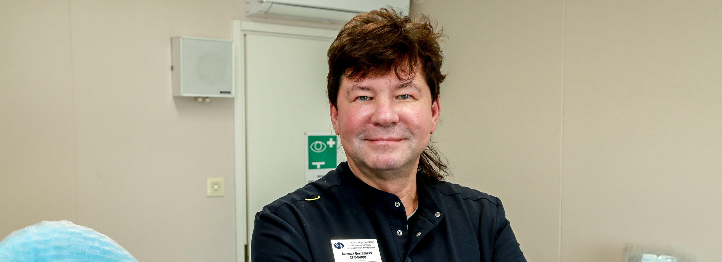 Врач Василий Атаманов: «Ботулотоксин — не только для личиков без морщин»