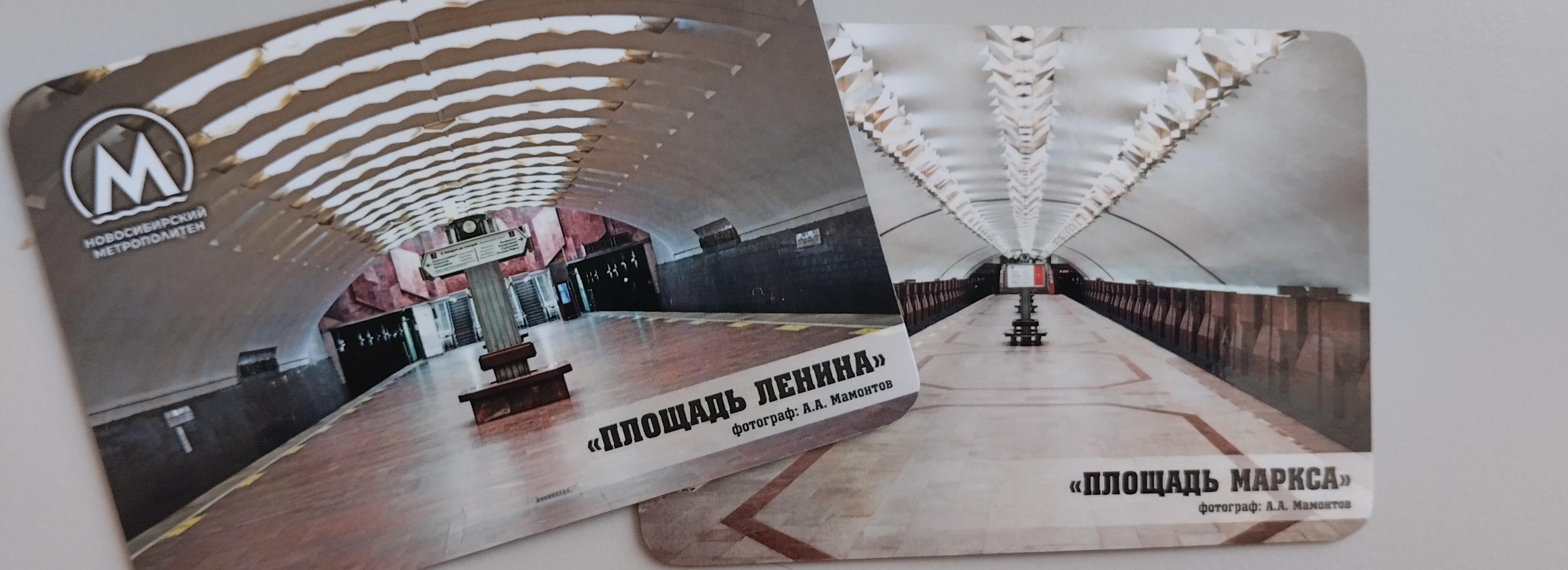 Сувенирные магниты со станциями начали продавать в новосибирском метро