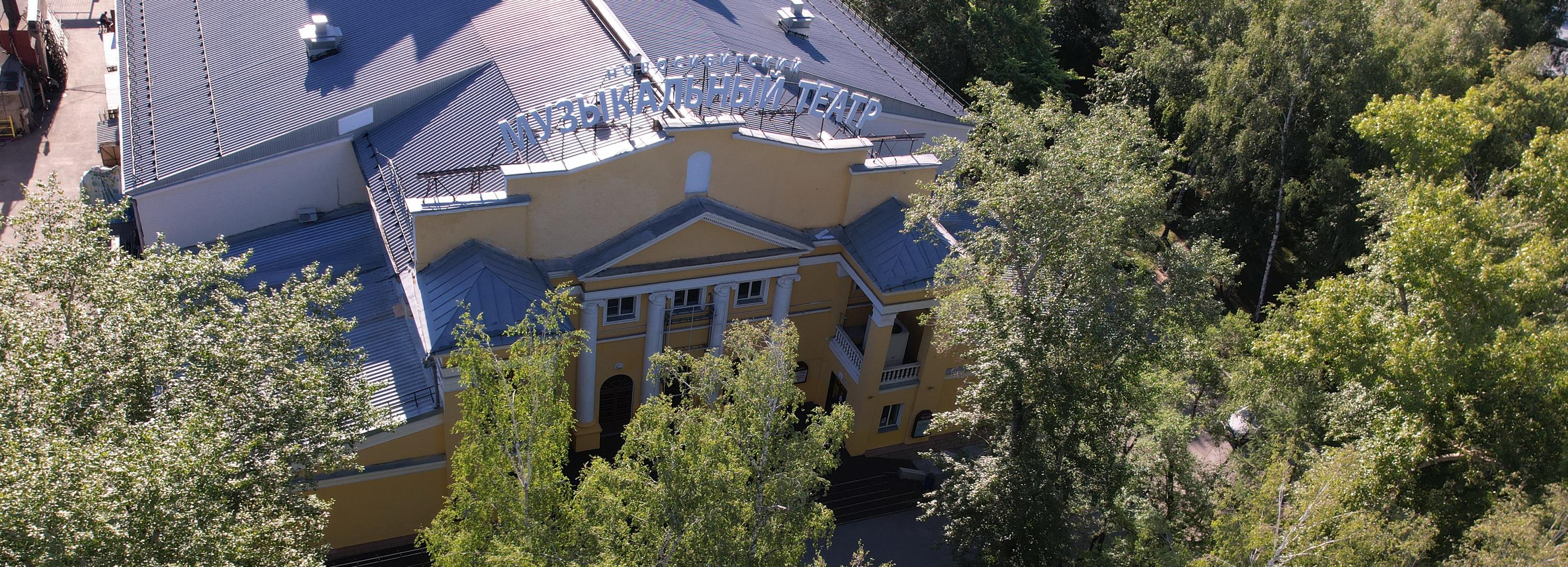 Семь эффектных мюзиклов увидят новосибирцы на фестивале «Другие берега»