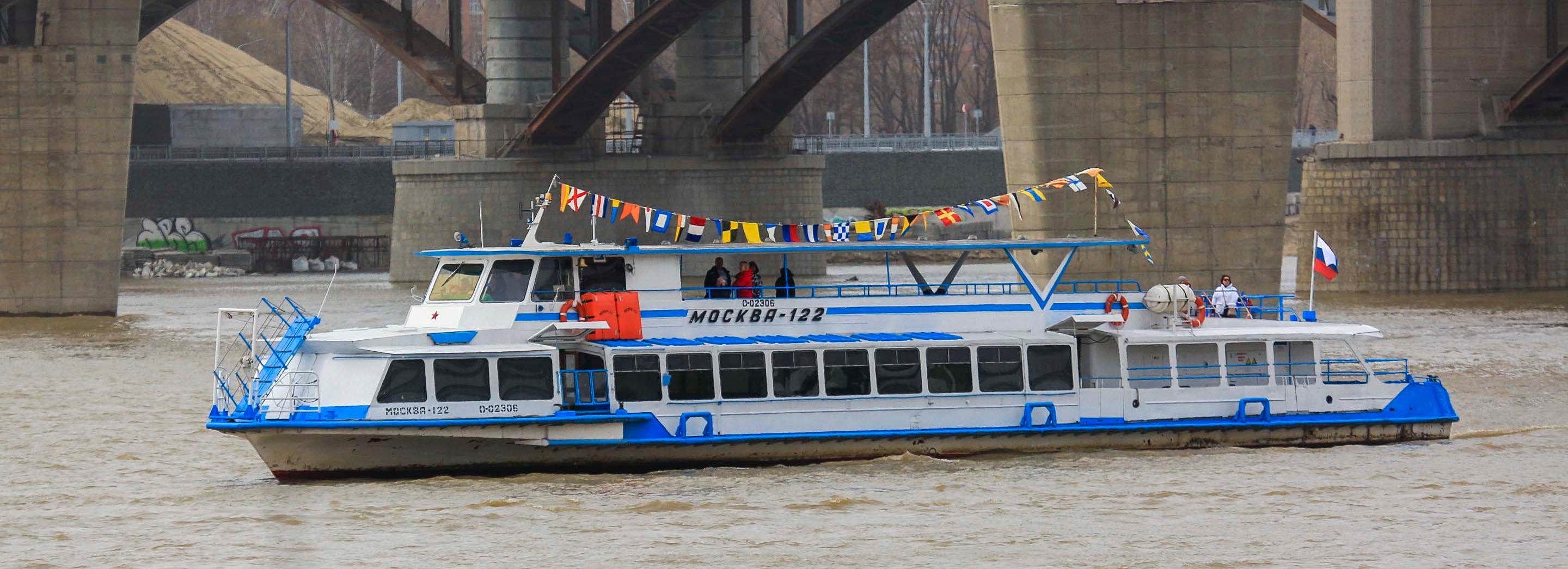 Пассажирскую навигацию по Оби в Новосибирске завершат 5 октября