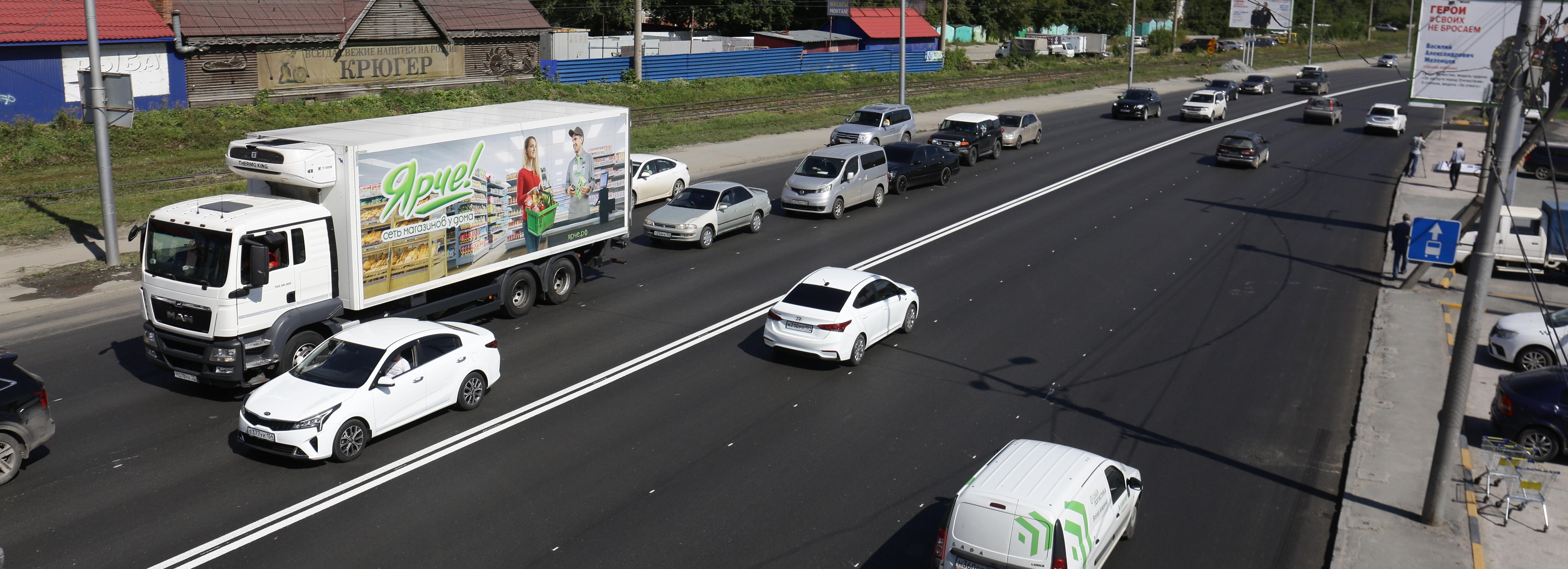 Новосибирская область получила 42 миллиарда на нацпроекты