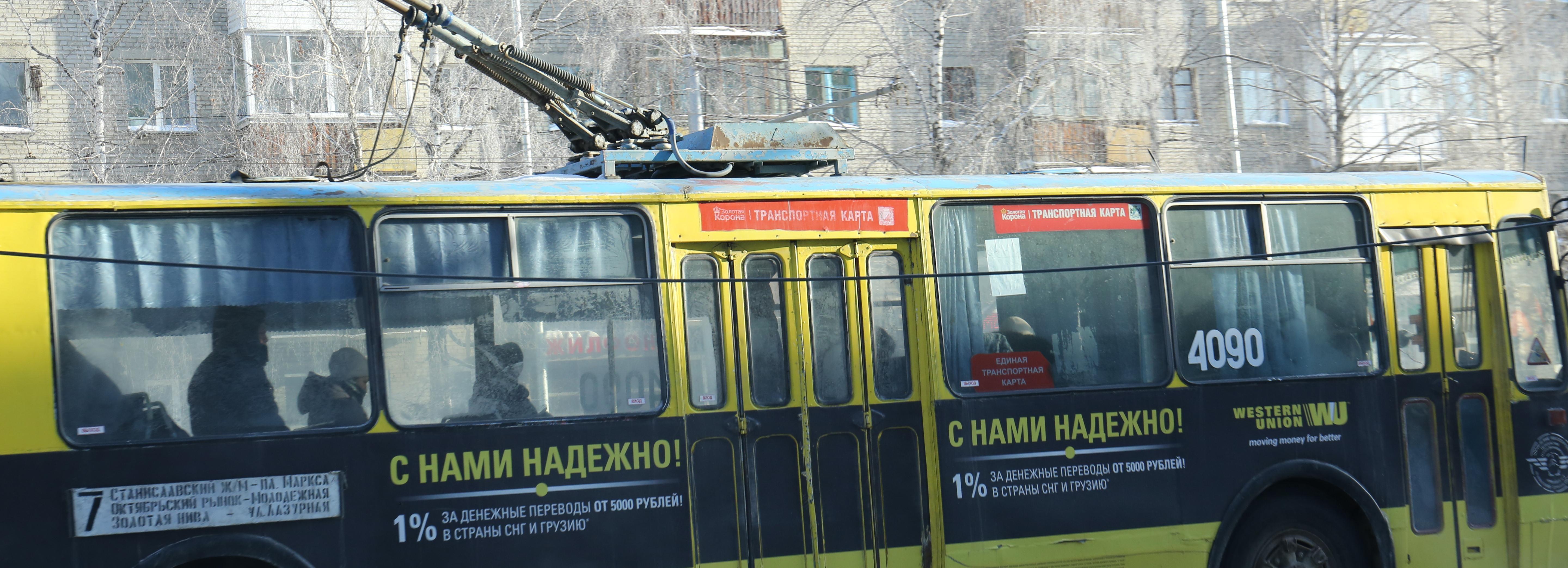 Новосибирским кондукторам запрещают высаживать детей в морозы