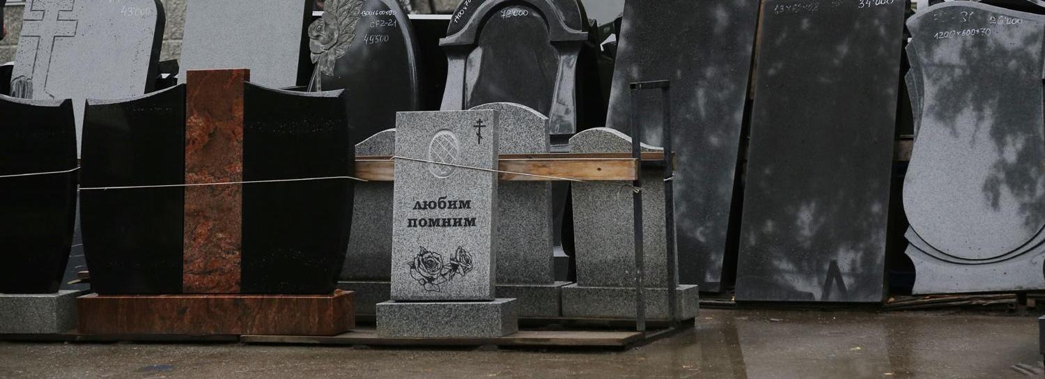 Дело патологоанатома новосибирской Горбольницы дошло до суда