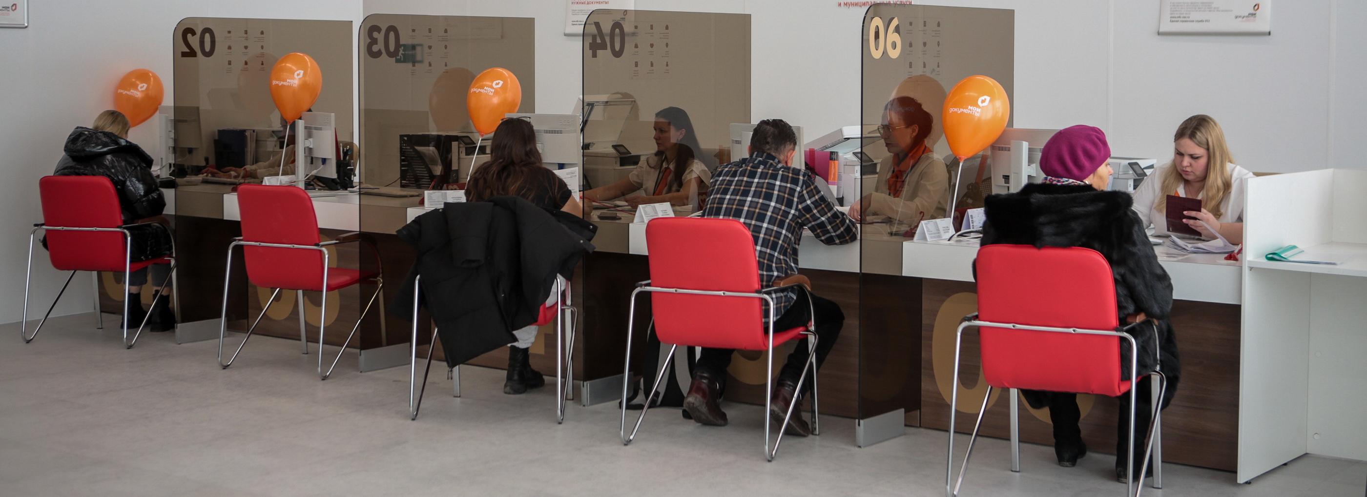 Открытие социального МФЦ в Новосибирске анонсировал мэр Кудрявцев