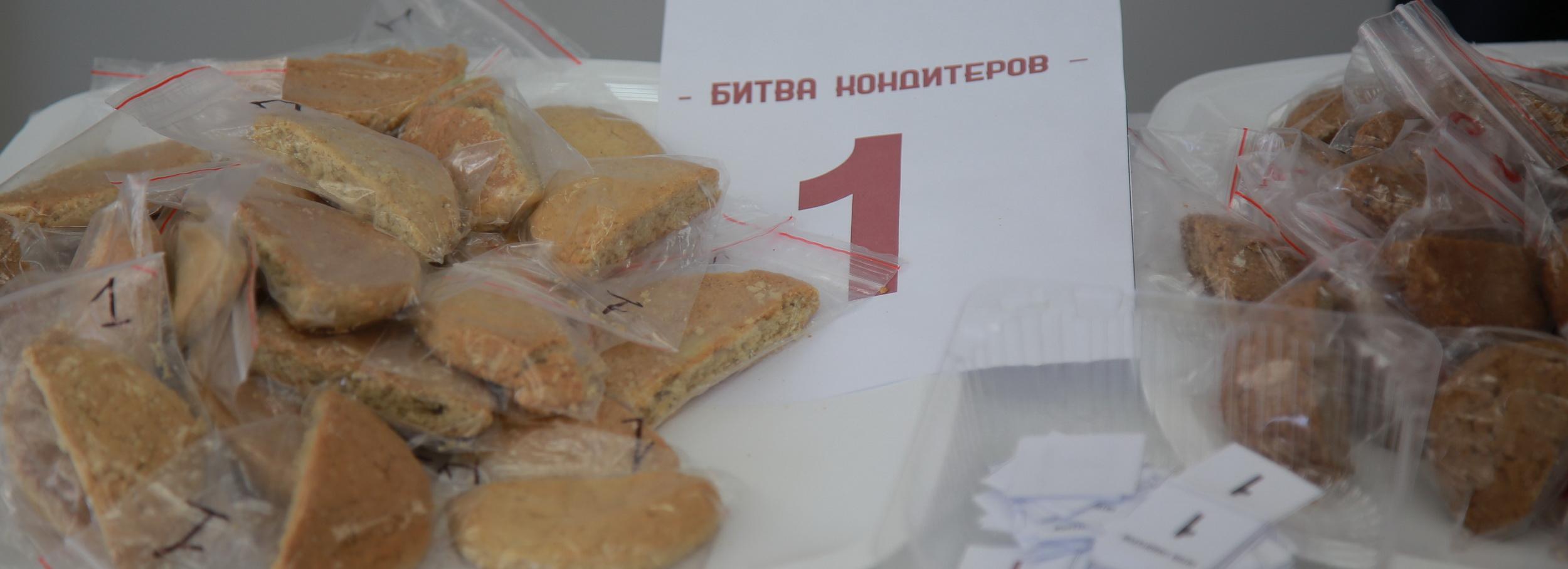 Слепую дегустацию овсяного печенья устроили на социальной ярмарке