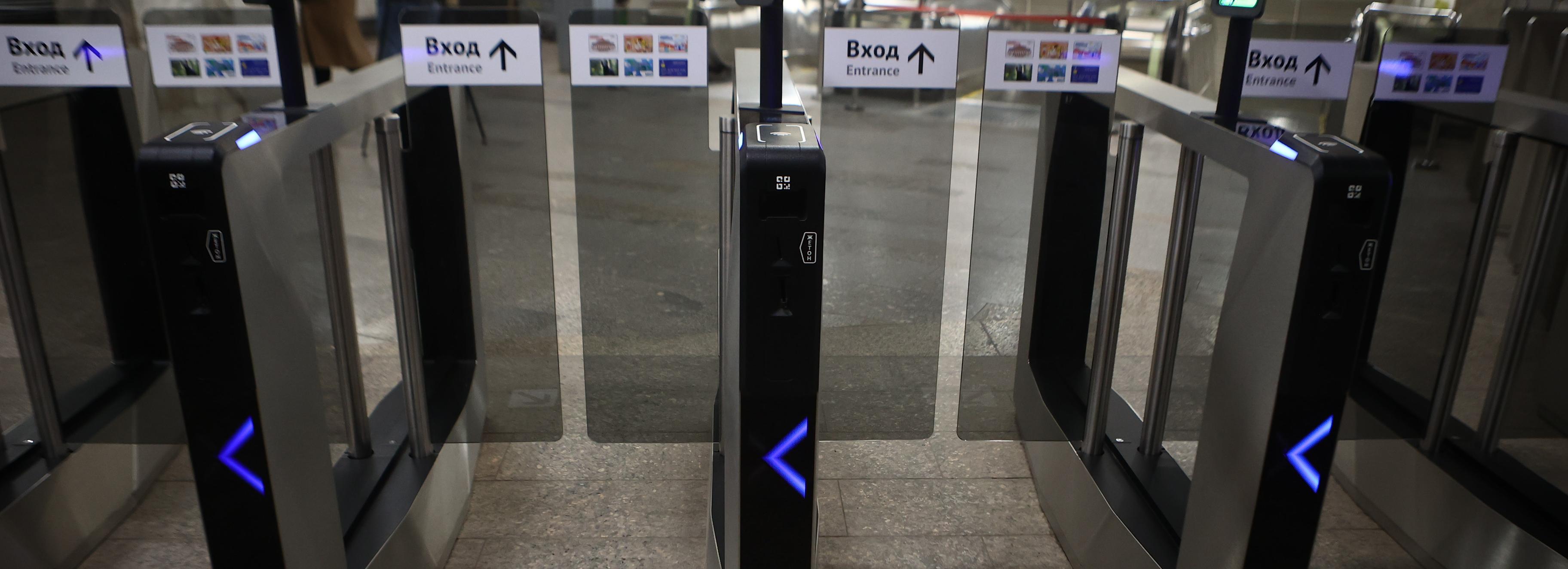 Стало известно, на какой станции метро установят новые турникеты в 2026-м