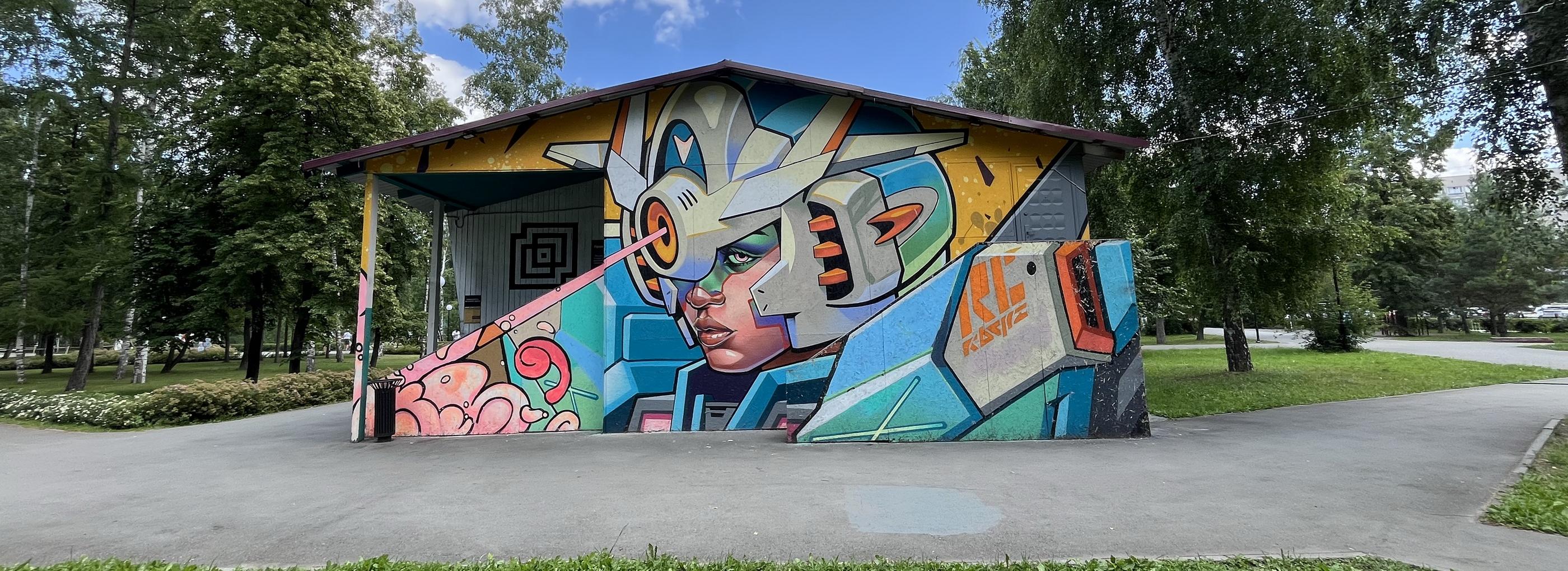 Галерея «100 квадратов»: как работает легальное пространство для граффити