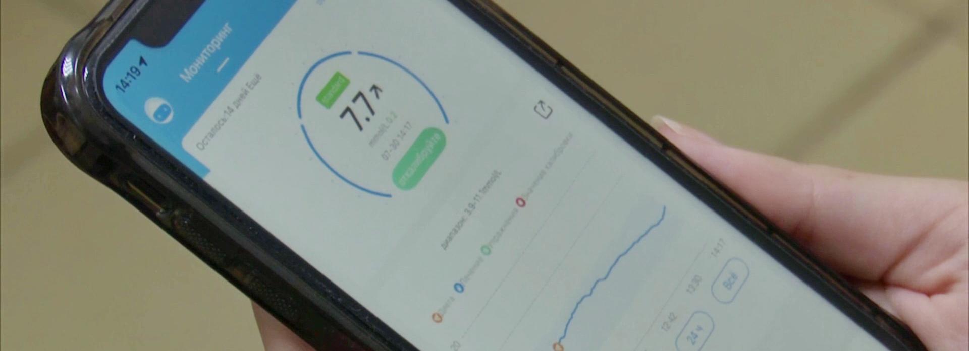 Сканирует сахар 24 часа в сутки: детям с диабетом выдают глюкометры