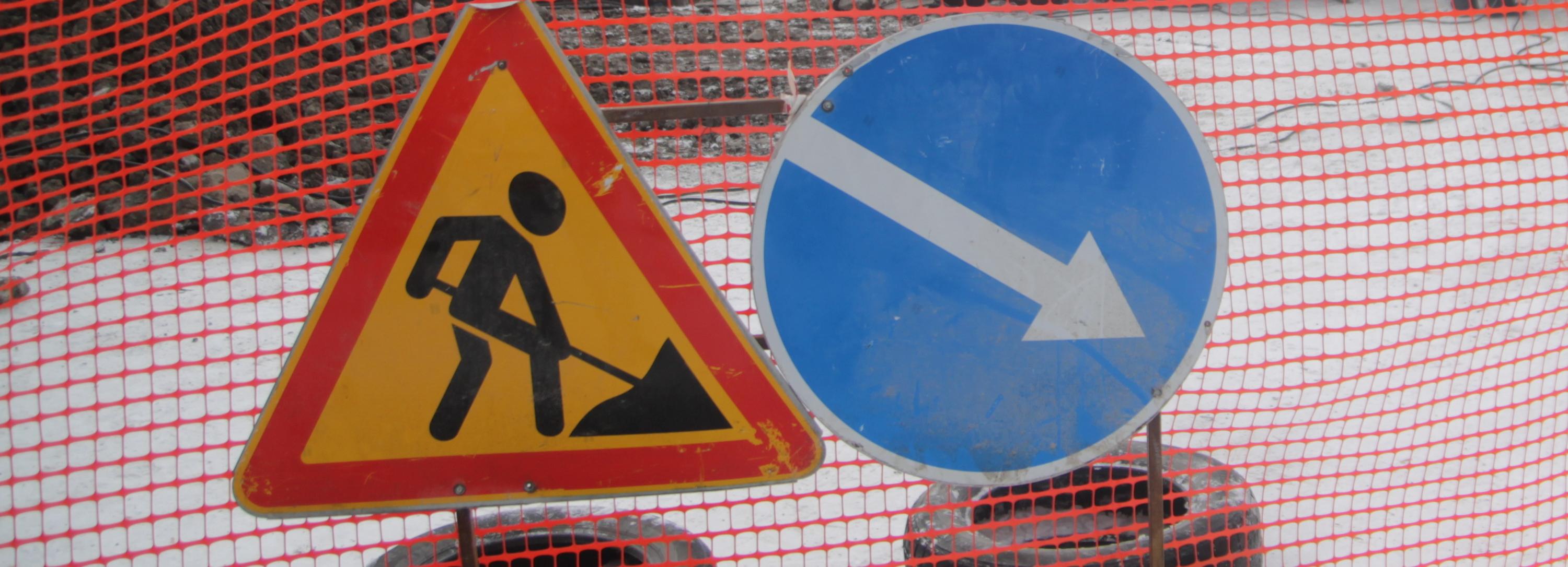 Ищите объезд: участок улицы Степной закрыли до 12 февраля